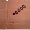 Usar palanca 2007