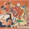 Casey Cook | Whiplash Smile, 2010